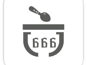 666 Ice Jelly