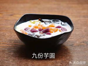 Daji One Road (Jianyang Branch)