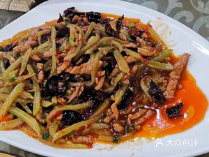Bai Xing Bai Wei Chinese Restaurant
