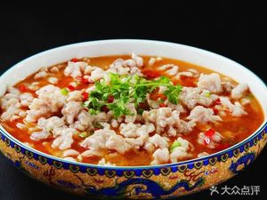 Qixiang Ju Fresh Chili Rabbit and Chicken Stir-Fry