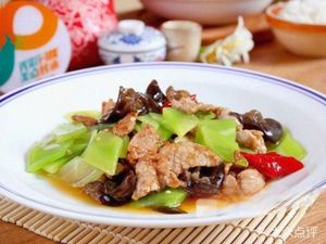 Happy Stir-Fry (Stir-fried Dishes & Soups)