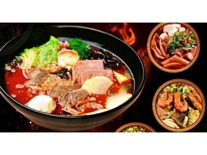Xiangjiefang Spicy Hot Pot (Hong Kong City Branch)