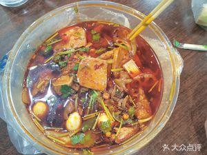 Jin Han Mao Cai