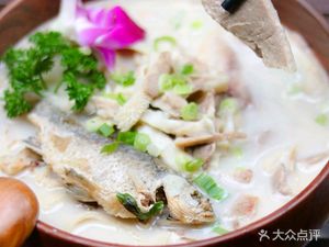 Liao Shi Yang Rou Ming Tang (Baita Branch)