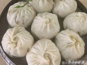 Luzhou Steamed Buns