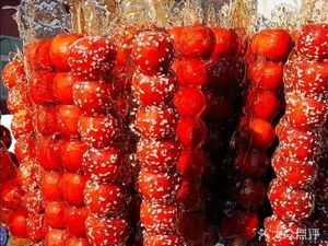 Old Beijing Fruit Art Studio (Candy Apples at Hong Kong City Branch)