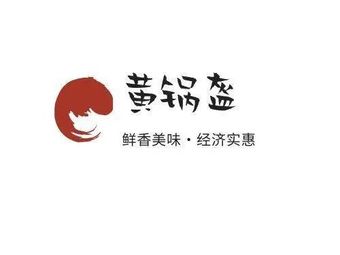 Huang Guokui · Rice Noodles · Snacks
