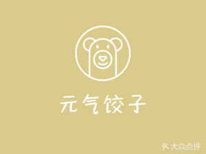 Energy Dumplings · Fresh Dumpling Factory (Jianyang Branch)