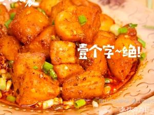 Aunt Huang's Snack Shop