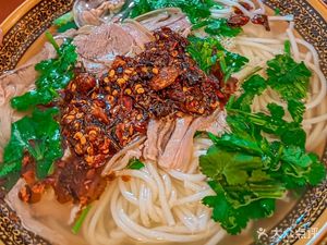 Chang Yu Beef and Lamb Rice Noodles and Noodles