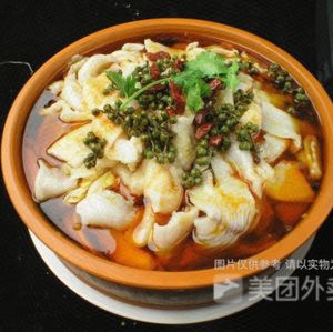 Jin Gu Yu Restaurant (Jinjiang Home Branch)