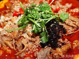 Lu Ji Qianying Spicy Hot Pot