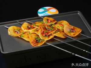 Yang's Delicious Skewers Night Food (Tiancheng International Store)
