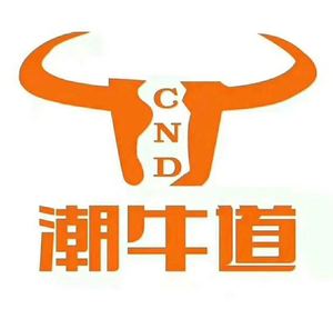 Chao Niu Dao Hot Pot & BBQ Health Spa (Jianyang Branch)