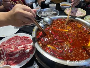 Chen Ba Jin Beef King Hot Pot