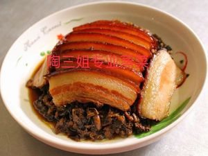 Tao Sanjie Professional Steamed Dishes