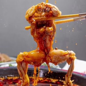 Chuan Fu Lang Mei Wa Yu Hot Pot (Xin He Wan Branch)