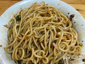 Dan Dan Sweet Noodles