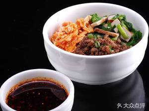 Jin's Noodle House