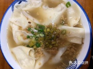 Rongchang Famous Snack Covering Noodles