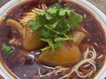 Sichuan-style Beef Noodles