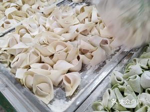 Yangma Peng's Dumpling Shop (Jianyang Specialty Store)
