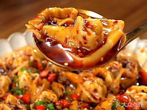 Hezhong Dumpling King