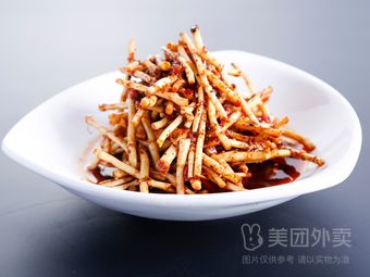 Chuan Chuan Jiao Meiwa Fish Head Hot Pot (Tiancheng International Xinhewan Store)