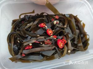Tengjiao Fish (Jianshezhong Lu Branch)