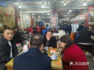 Jiu Qian Jiu Sha Guo Chuan Chuan (Ju Yuan Branch)