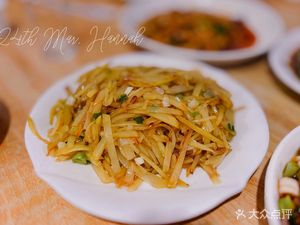 Hu Laogan Restaurant