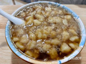 Zheng Tangyuan
