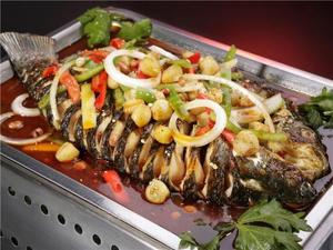 Paper-wrapped Fish