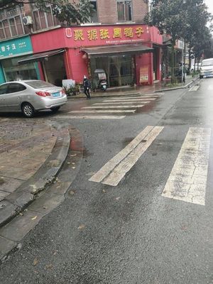 Juyuan Zhangzhou Duck Shop