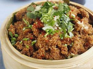 Li Beef Private Kitchen (Juyuan Branch)