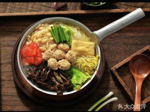 Challenging Taste Stone Mill Handmade Rice Noodles (Ju Yuan Branch)