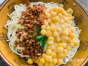 Dujiangyan Xiangji Pea Noodles (Hebin East Road Store)