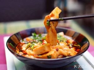 Ruan Niang Spicy Dishes