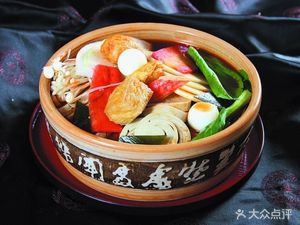 Old Chengdu Lung Slice, Spicy Roast Duck & Salted Vegetables (Xiaojiahe Building Store)