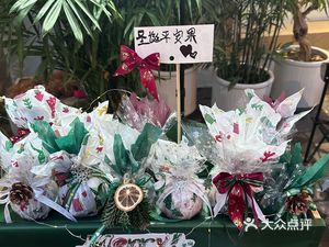 Ziran Xianshen Coffee & Floral Art Studio
