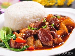 Guang Tou Guang Yuanling Mian Mian Mi