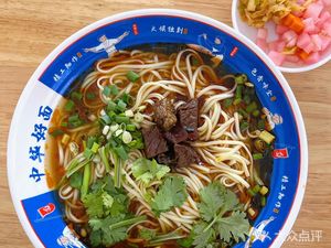 Luzhou Breakfast Shop (Xiao Jia He Lane 10号院 Branch)