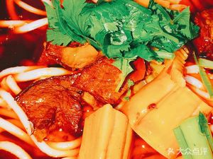 Yang Ji Douhua Rice Noodles (Qingheyuan Branch)