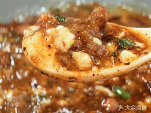 Emushan Luo's Tofu Pudding (Xiaojiahe Branch)