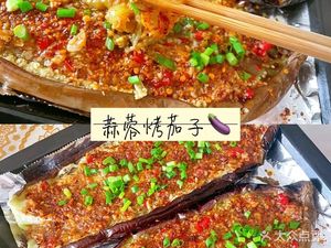 Liu Xiang Fang Barbecue (Xingrong Street Branch)