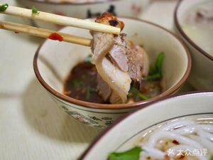 Guangming Lamb Noodles