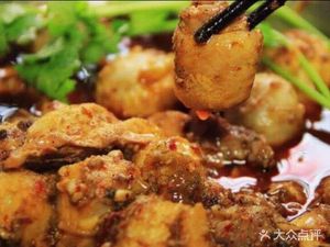 Luo Jie Bamboo Shoots and Taro Chicken (Xiaojiahe Street Branch)