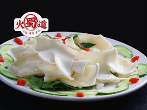 Huoshudao Hot Pot & Grilled Meat Ingredients
