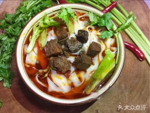 Dong Ji Baijia Feichang Fen Daoxiao Mian (Xiao Jia He Street Store)