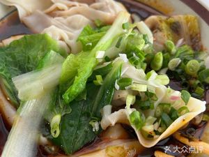 Yidu Nianpu
